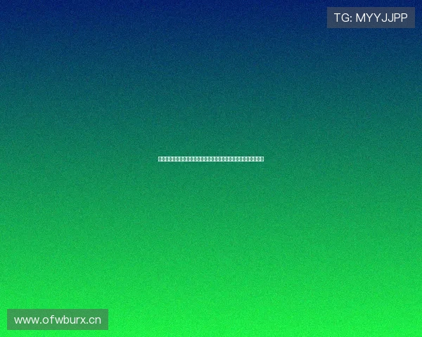 以咪咕体育为核心打造全民沉浸式体育内容新生态平台发展未来蓝图 以咪咕体育为核心打造全民沉浸式体育内容新生态平台发展未来蓝图