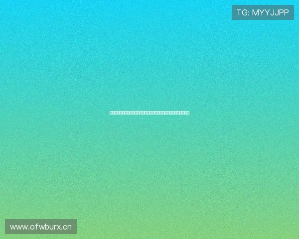 以沉浸模式为核心打造未来体验空间新范式探索与多维感官交互创新路径 以沉浸模式为核心打造未来体验空间新范式探索与多维感官交互创新路径